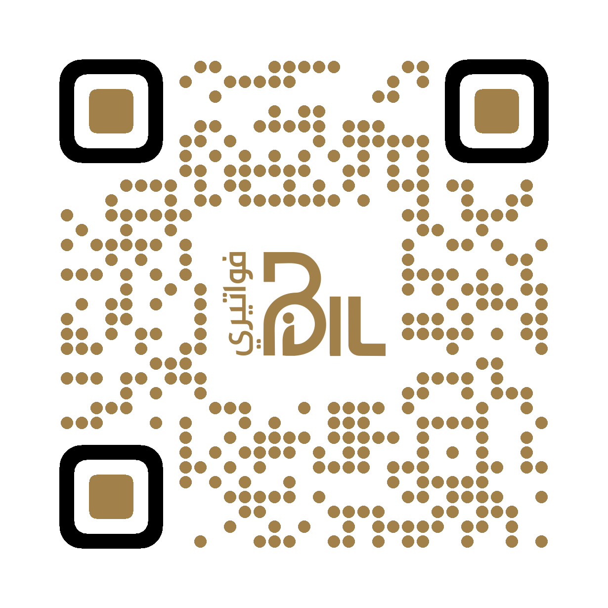 رمز QR يفتح صفحة تنزيل تطبيق فواتيري